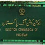 ECP postpones LG elections in Islamabad