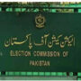 LG polls Islamabad: PTI to move court against CEC