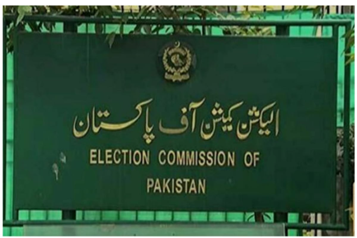 ECP postpones LG