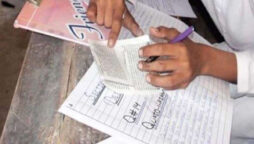 Karachi board student wrote songs in Physics paper; Video Viral