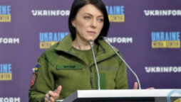 Bakhmut is holding “courageously”, says Hanna Maliar