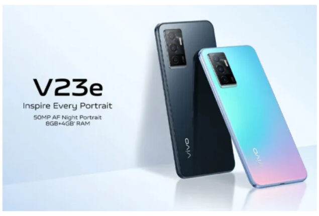 Vivo V23e price in Pakistan & specifications