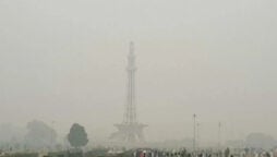Lahore ranks 4th most polluted city of the world