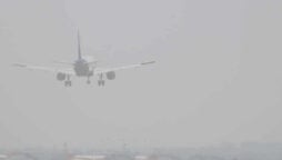 Punjab: several flights cancelled due to fog