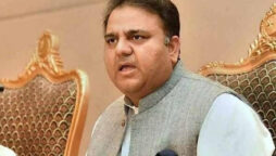 Fawad Chaudhry vows to resist technocrat government