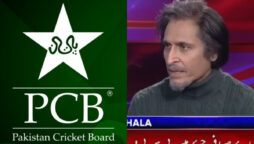 PCB reacted on ex-chairman Ramiz Raja’s interview with Bol News