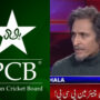 PCB reacted on ex-chairman Ramiz Raja’s interview with Bol News