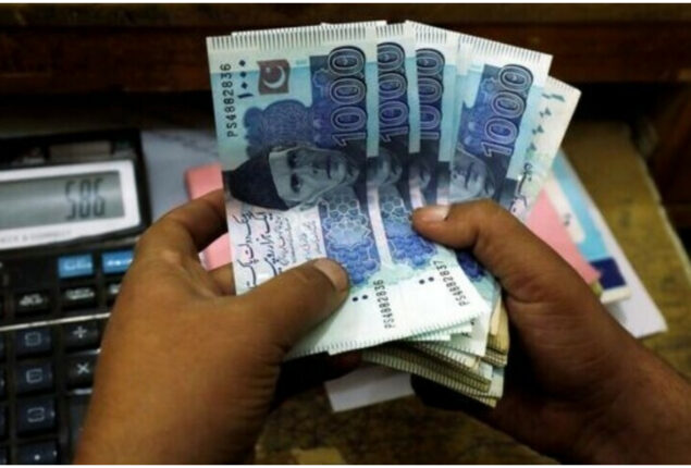 Rupee continues downward momentum