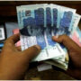 Rupee continues downward momentum