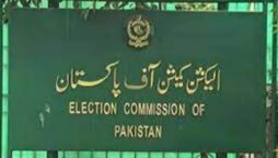 ECP writes letter to Sindh on administrator appointments