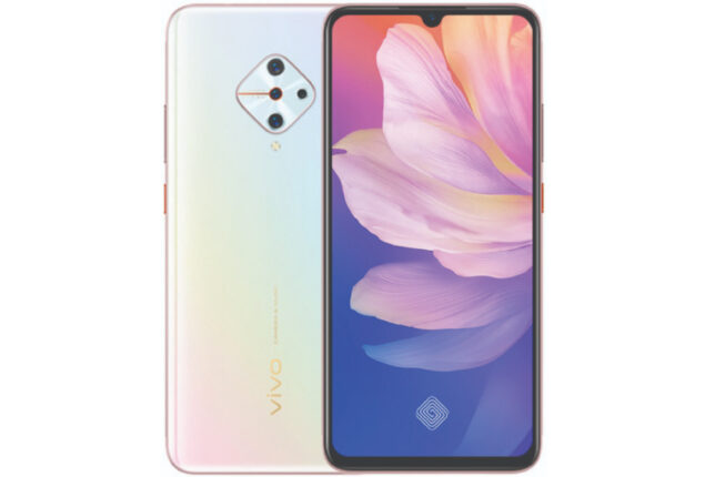 Vivo S1 Pro price in Pakistan & specifications