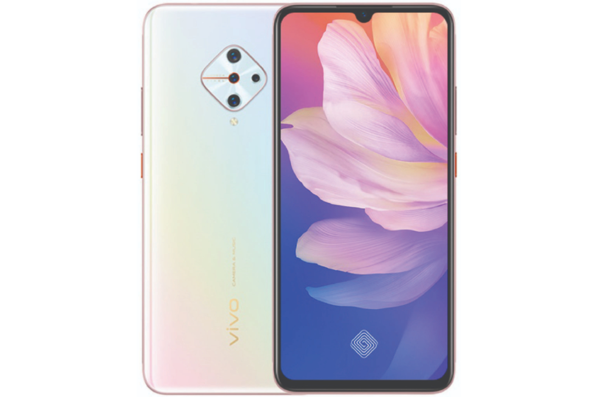 Vivo S1 Pro price in Pakistan