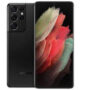 Samsung Galaxy S21 Ultra price in Pakistan & specifications