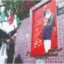 Remembering Benazir