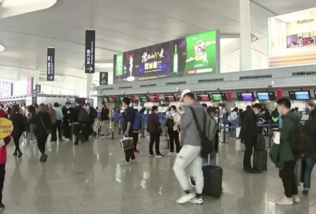 England requires negative test for arrivals from China