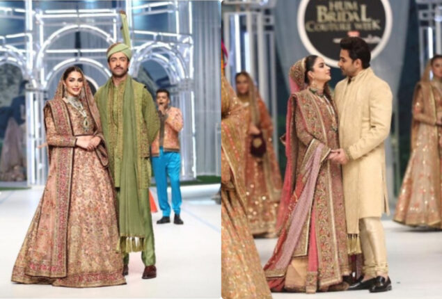 Hum Bridal Couture