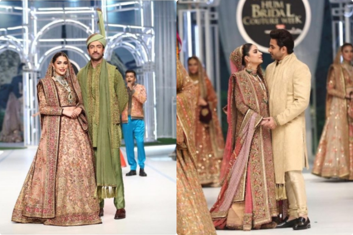 Hum Bridal Couture
