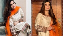 Aliza Sultan said ‘The sunlight paints us gold’ in new picture