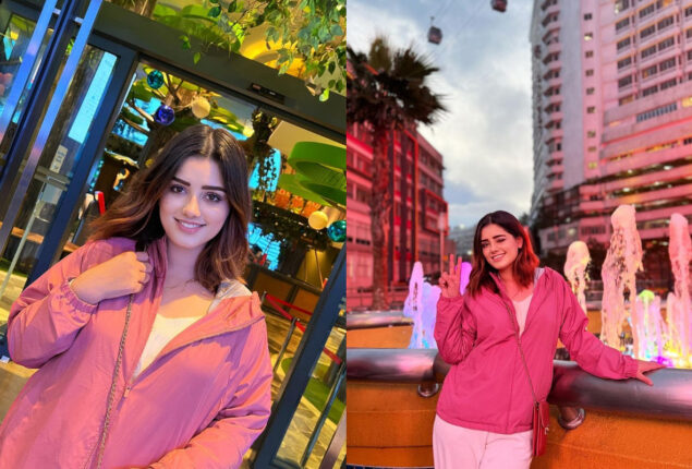 Sundal Khattak leaves fans stunned with alluring pictures