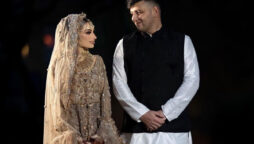 waliyha wedding