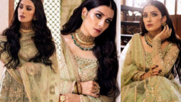 Ayeza Khan