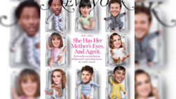 the year of the nepo baby