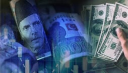 Rupee deteriorates further in interbank market