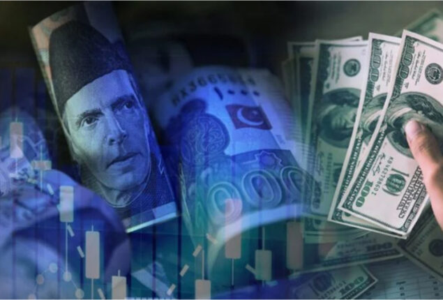 Rupee deteriorates further in interbank market