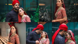 Maryam Noor and Ismail’s exclusive wedding pictures