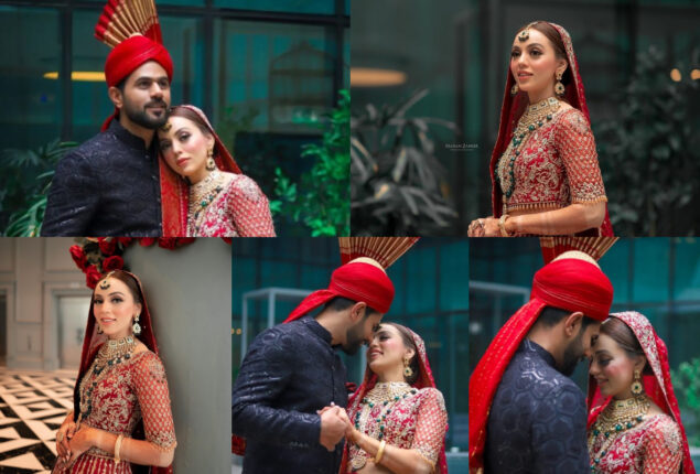 Maryam Noor and Ismail’s exclusive wedding pictures