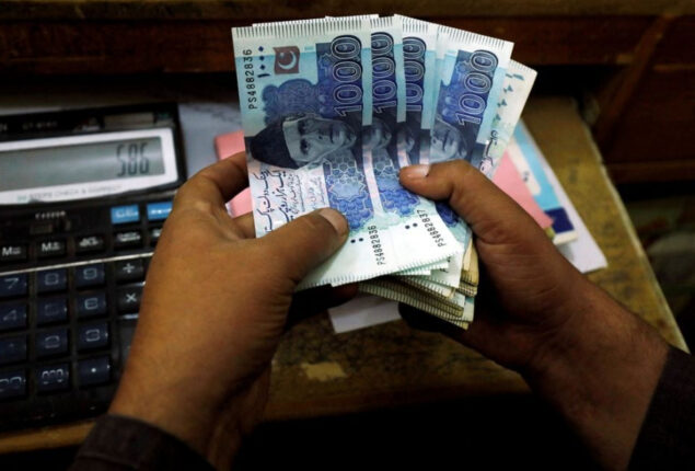 Rupee holds ground in interbank market