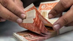 Rupee closes flat in interbank market