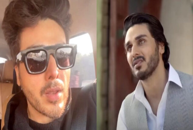 Public notice Ahsan Khan’s cosmetic surgery in latest video