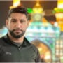 Fighter Amir Khan visits the Hazrat Ali R.A. shrine in Najaf