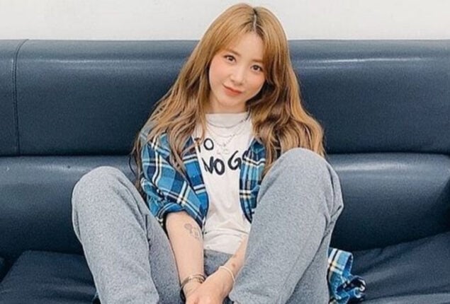 Seo In Young and her fiance to get married soon, details