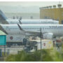 The expected integration of Vistara and Air India