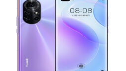 Huawei Nova 8 Pro price in Pakistan
