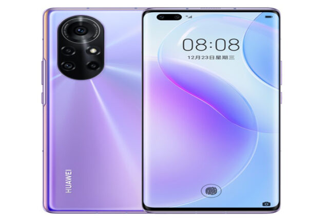 Huawei Nova 8 Pro price in Pakistan with Special Features