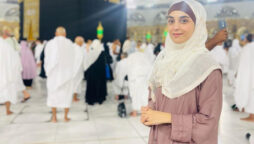 Maya Ali shares her Umrah pictures and videos