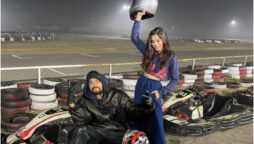 Bohemia takes first place, ahead of Aima Baig