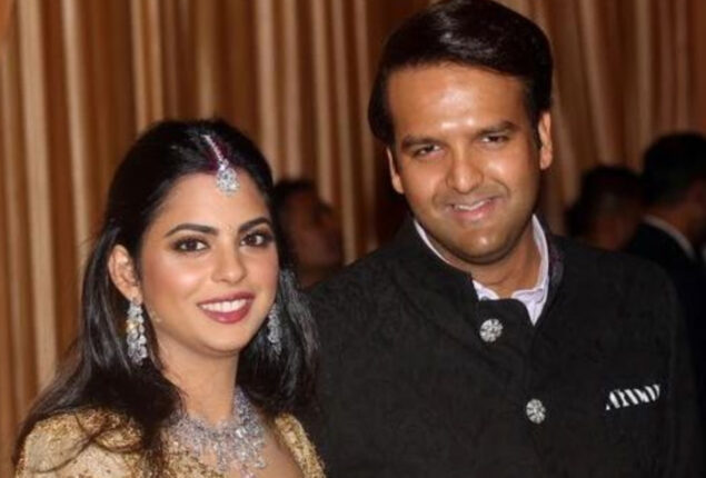 Isha Ambani