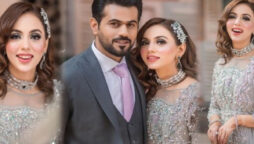 Exclusive walima pictures of Maryam Noor and Ismail