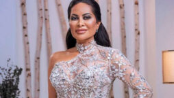 Jen Shah
