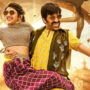 Dhamaka: Ravi Teja starring film debuts at 7.50 crores in India