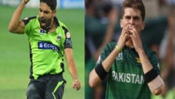 Shaheen Afridi Haris Rauf