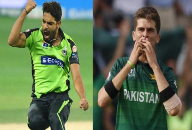 Shaheen Shah Afridi wishes Haris Rauf ahead of his big day