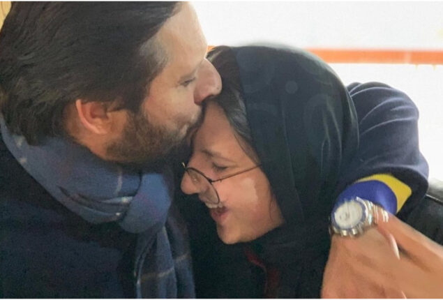 Shahid Afridi’s daughter Aqsa’s nikah video goes viral