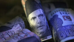 Rupee remains unchanged in interbank market