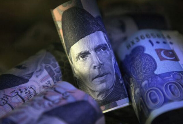 Rupee remains unchanged in interbank market
