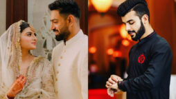 Haris Rauf Wedding